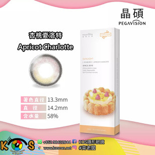 PEGAVISION 晶碩 糖彩製造所 杏桃夏洛特 Apricot Charlotte